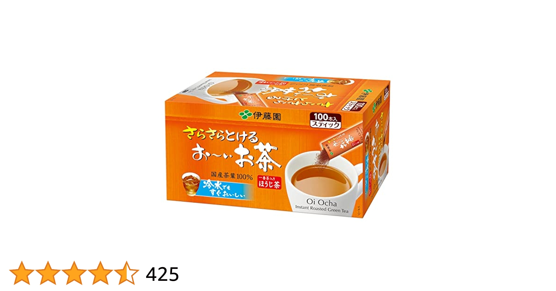 ほうじ茶 国産茶葉100% スティックタイプ 100包 新品未開封品 Amazon | 辻利 インスタント ほうじ茶 100P | 辻利